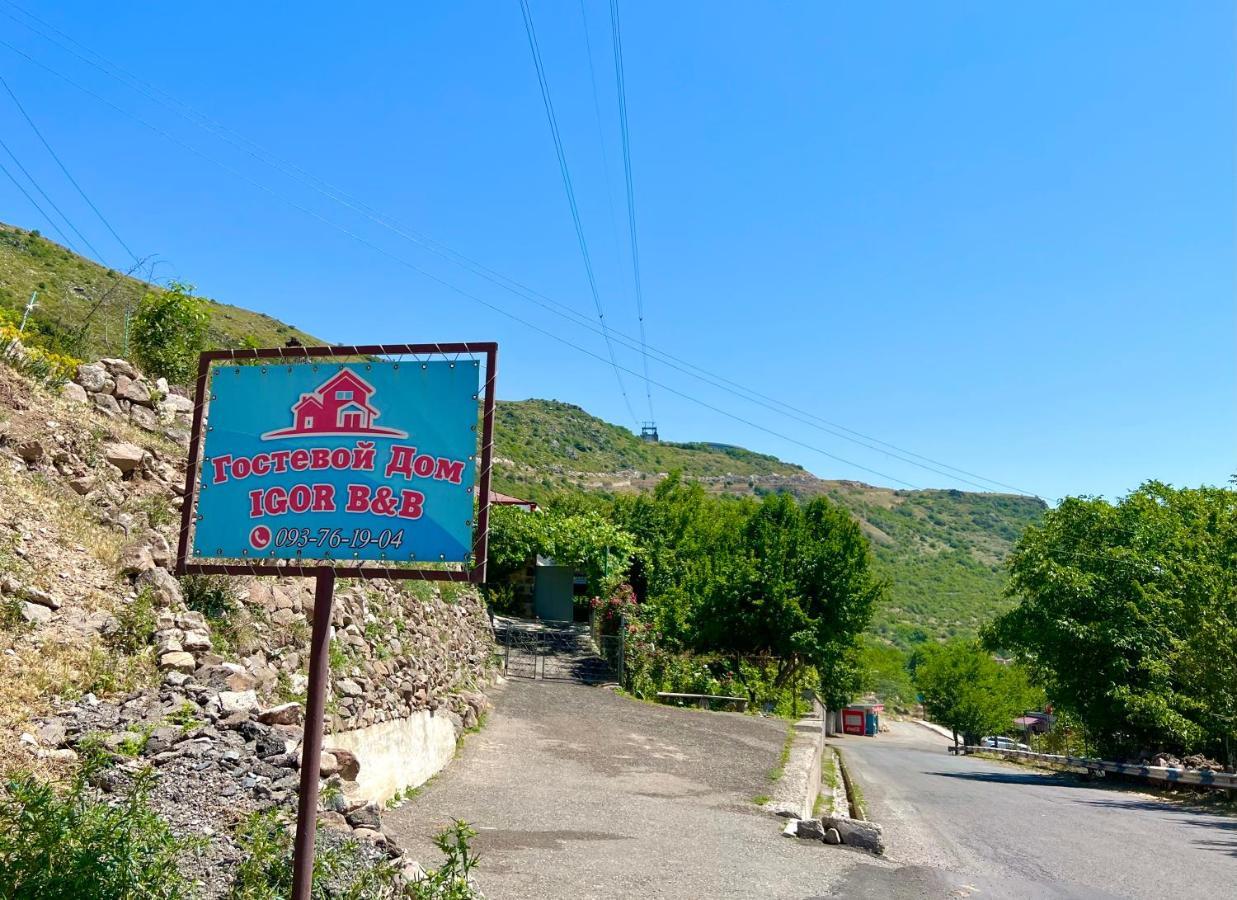 Igor Bed And Breakfast Halidzor Exterior photo